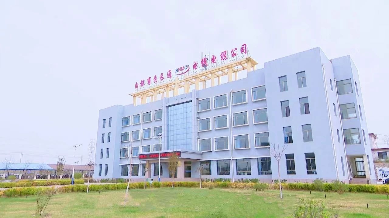 产业提质 厚植高质量发展硬实力